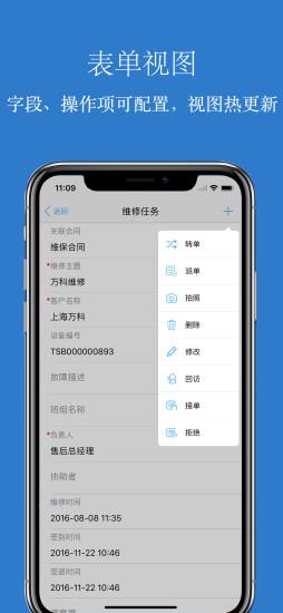 傲融下载