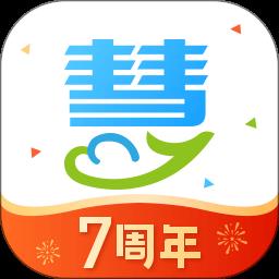 慧算账财税平台