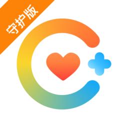 橙杏守护