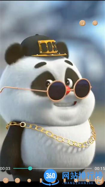 万能视频播放器por v1.1.5最新官方安卓版 1