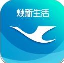 厦门航空app官方版