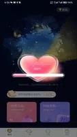 小野兽 v2.8.0 官方安卓版本 2