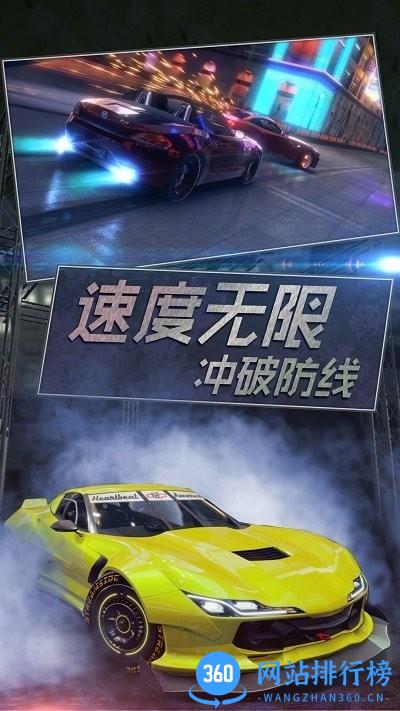 真实模拟越野赛车免费版 v1.0 安卓版 1