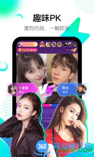 酷秀短视频 v3.9.6安卓版 0