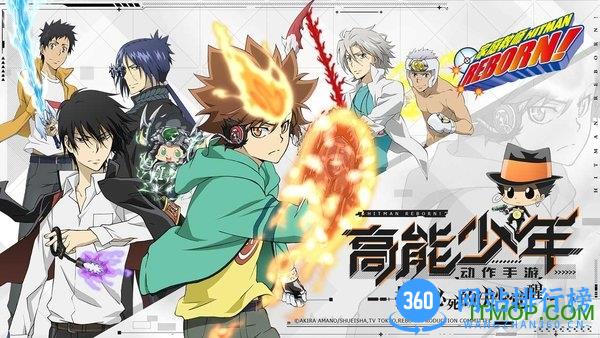 家庭教师手游下载