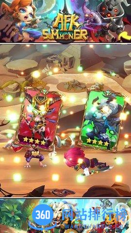 安苏战歌 v1.0.19 安卓版 0