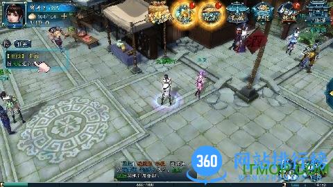 画江湖之灵主爱游戏版 v1.2.5 安卓版 0