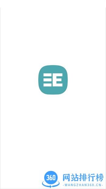 三一智慧 v1.0.0 官方安卓版本 3