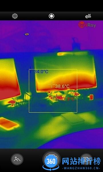 Xtherm红外热像仪 v6.7.2311270安卓版 0
