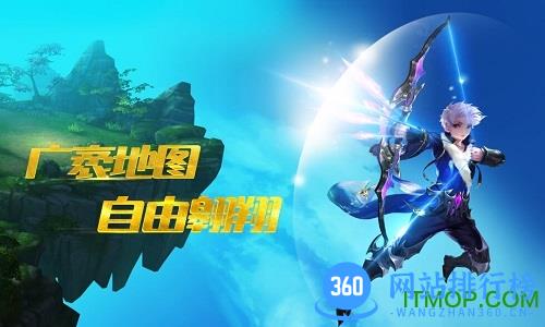 宝石骑士手游百度版 v3.8.0 安卓版 0