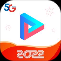 天翼超高清沈阳云课平台