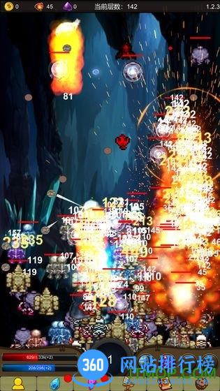 小鸡护卫队测试版 v2.3.10 安卓版 0