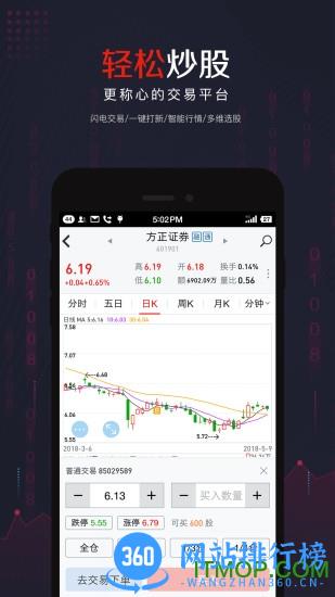 小方官方正式版 v8.30.0安卓版 2