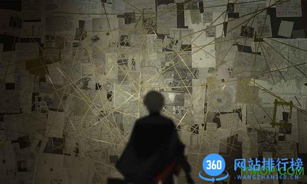 代号密境游戏 v1.1232 安卓版 2