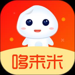 哆来米app