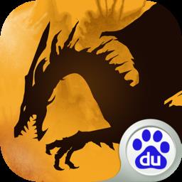 魔龙世界无限资源