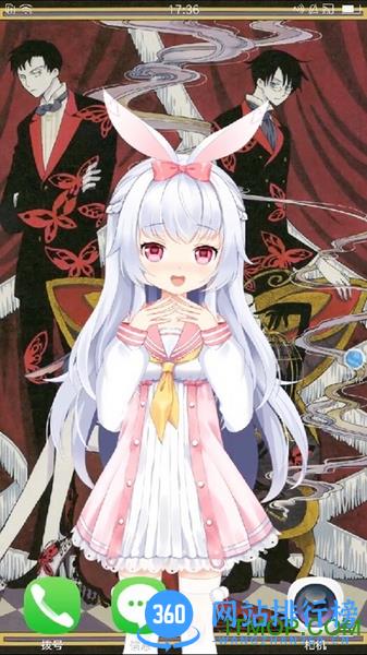 兽耳科技Mimikko UI测试版 v4.1.5 最新安卓版 2