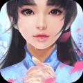 莽荒纪3D九游版