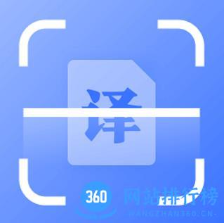 互助扫描王app
