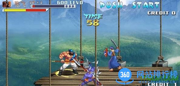 百度版三国战纪2手游 v2.13.0.0 安卓版 1