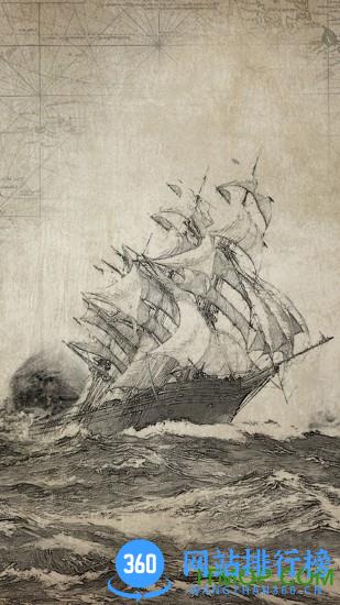 荒岛求生无限金币资源版 v1.8.2.4 安卓中文版 3