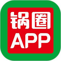 锅圈app