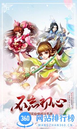 梦灵果盘游戏 v0.1.9.3 安卓版 0