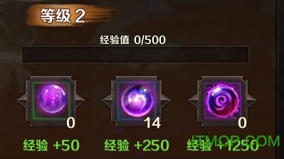 无极剑宗百度版