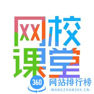 监理检测网校课堂