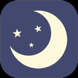 手机夜间模式护眼灯app