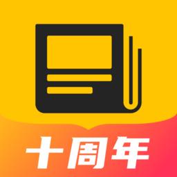英语流利说阅读破解版