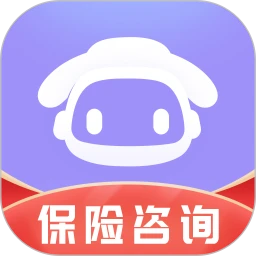 保险智能顾问