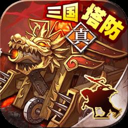 策马守天关九游版本