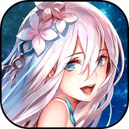 苍蓝境界360最新版