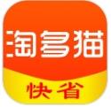 淘多猫快省