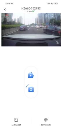 6帧探 v1.5.42.231222官方安卓版 1