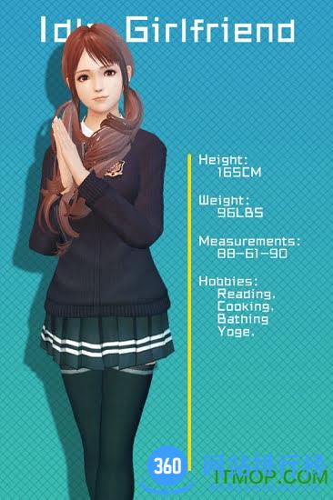 心跳日记商城版 v1.0.4 安卓版 0