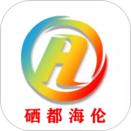 海伦融媒体中心