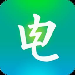 电e宝官方正式版