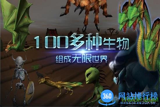 九游被尘封的故事手游 v15.2.0 安卓版 1