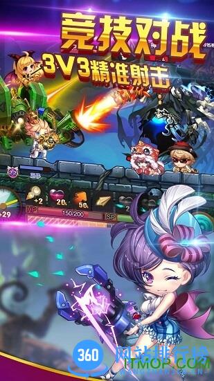 丛林鸟大冒险手游百度版 v2.9.0 安卓版 2