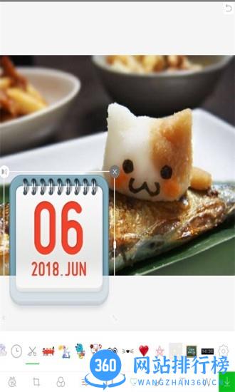 萌拍玩图照相机 v8081.23.9.28安卓版 0