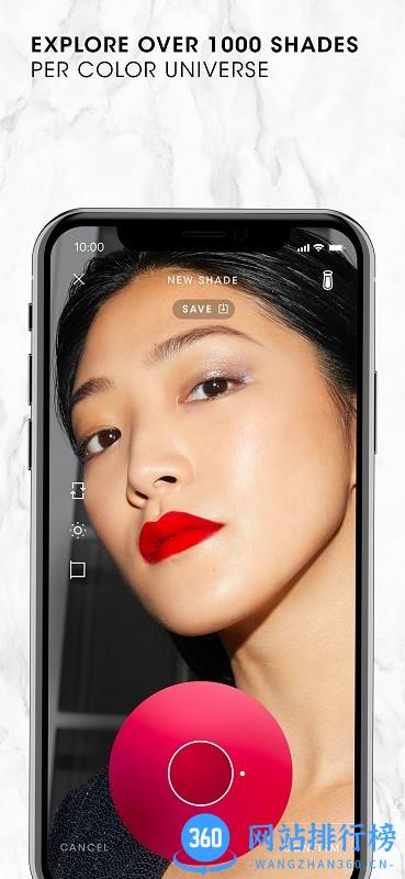 YSL智能调色仪官方版 v2.2.1安卓版 1