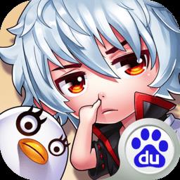 九游版别让我冒险