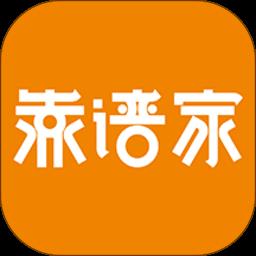 靠谱家