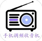 刘伯温精准十码期期准