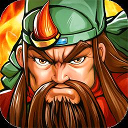 19196中心三国战纪