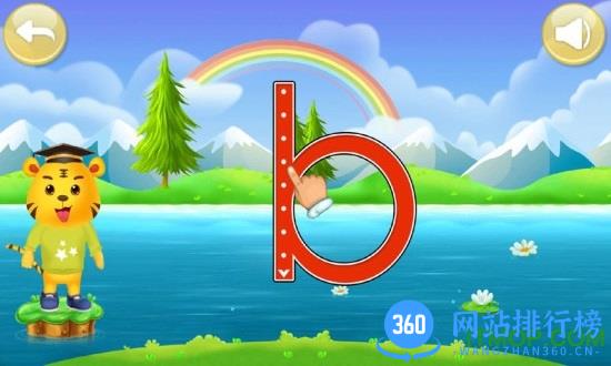 儿童学汉语拼音软件 8.2安卓版 0