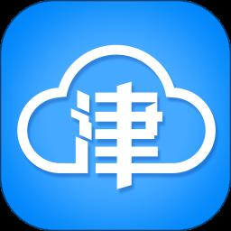 天津津云广电云课堂app