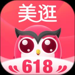 美逛最新版